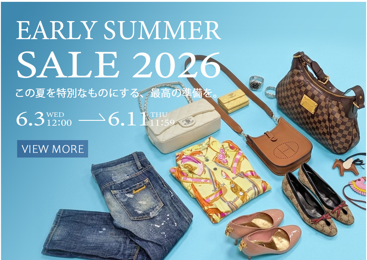EARLYSUMMER26.6.jpg