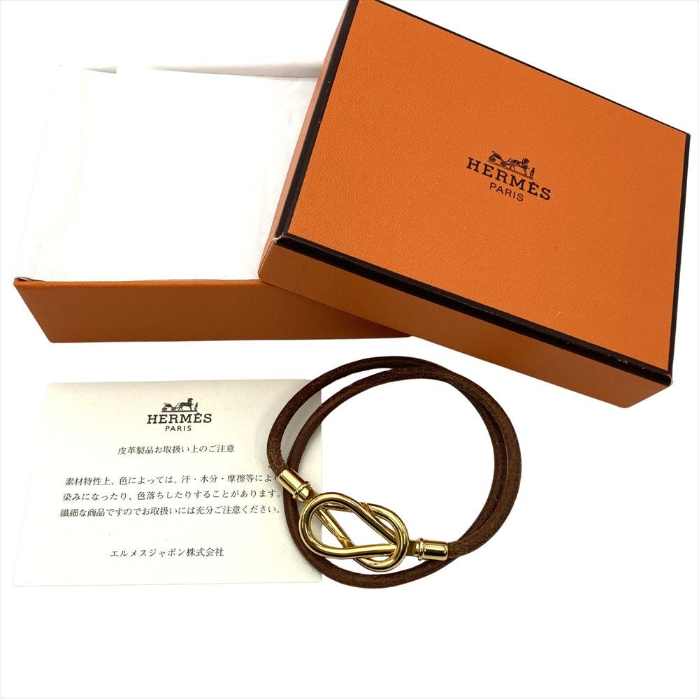 エルメス HERMES アタメ 2連 ブレスレット チョーカー レザーg
