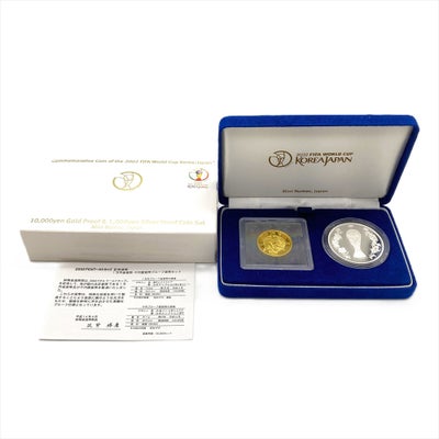 EXPO