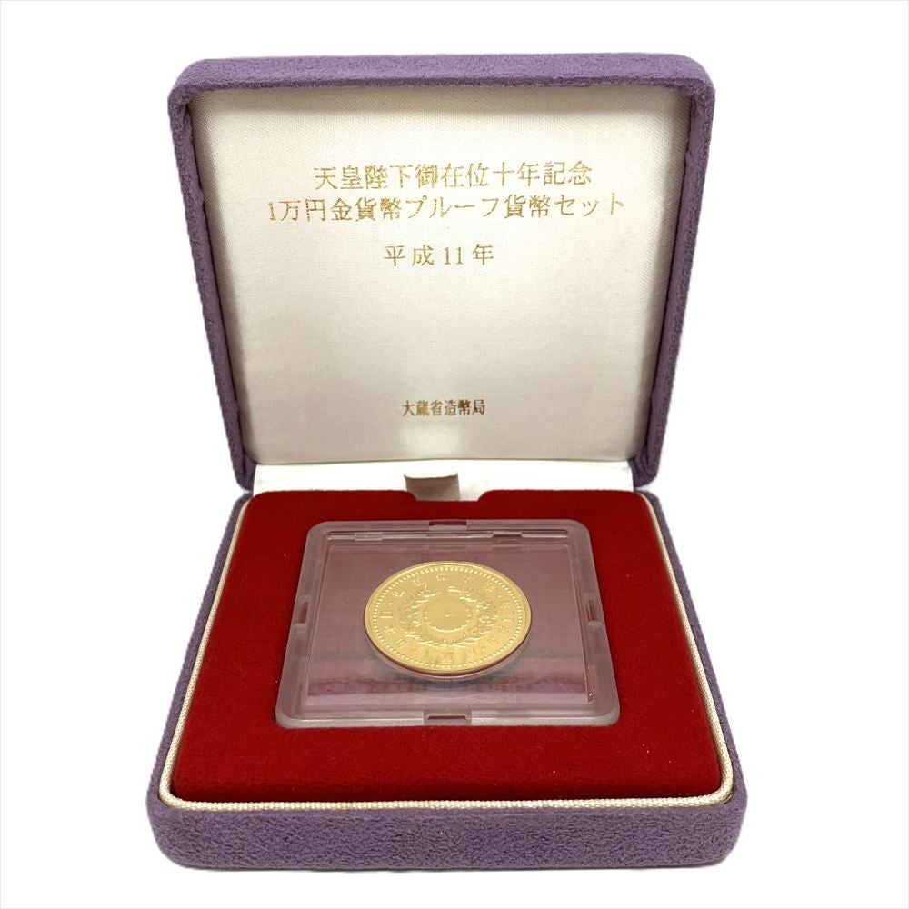 昭和61年天皇陛下御在位記念10万円金貨 20g 天皇陛下 御在位六十年記念 10万円 金貨幣 昭和61年 純金 20g 金貨