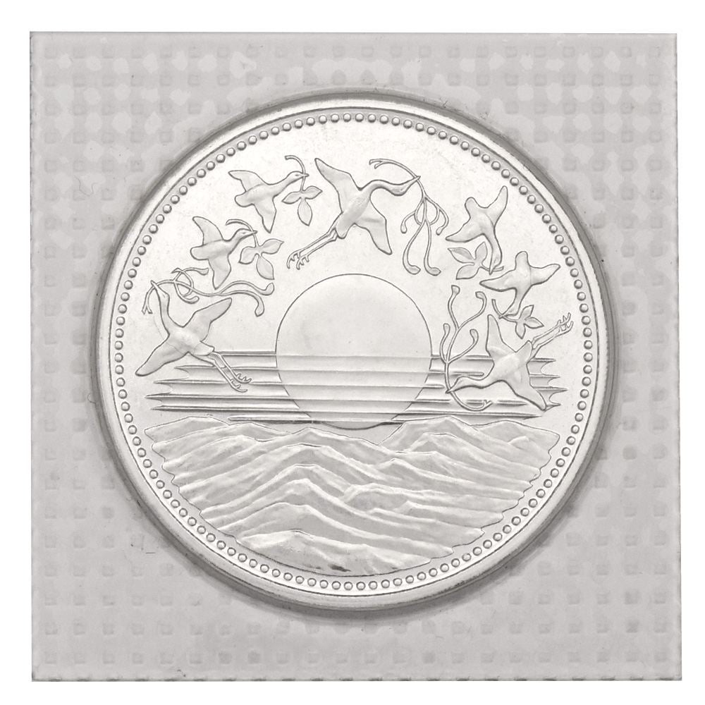 天皇陛下 御在位六十年記念 10万円 金貨幣 昭和62年 純金 20g 金貨