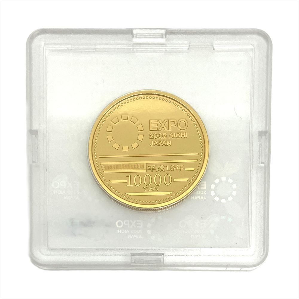 2005年 日本国際博覧会記念 壱万円金貨幣 プルーフ貨幣 平成16年 純金