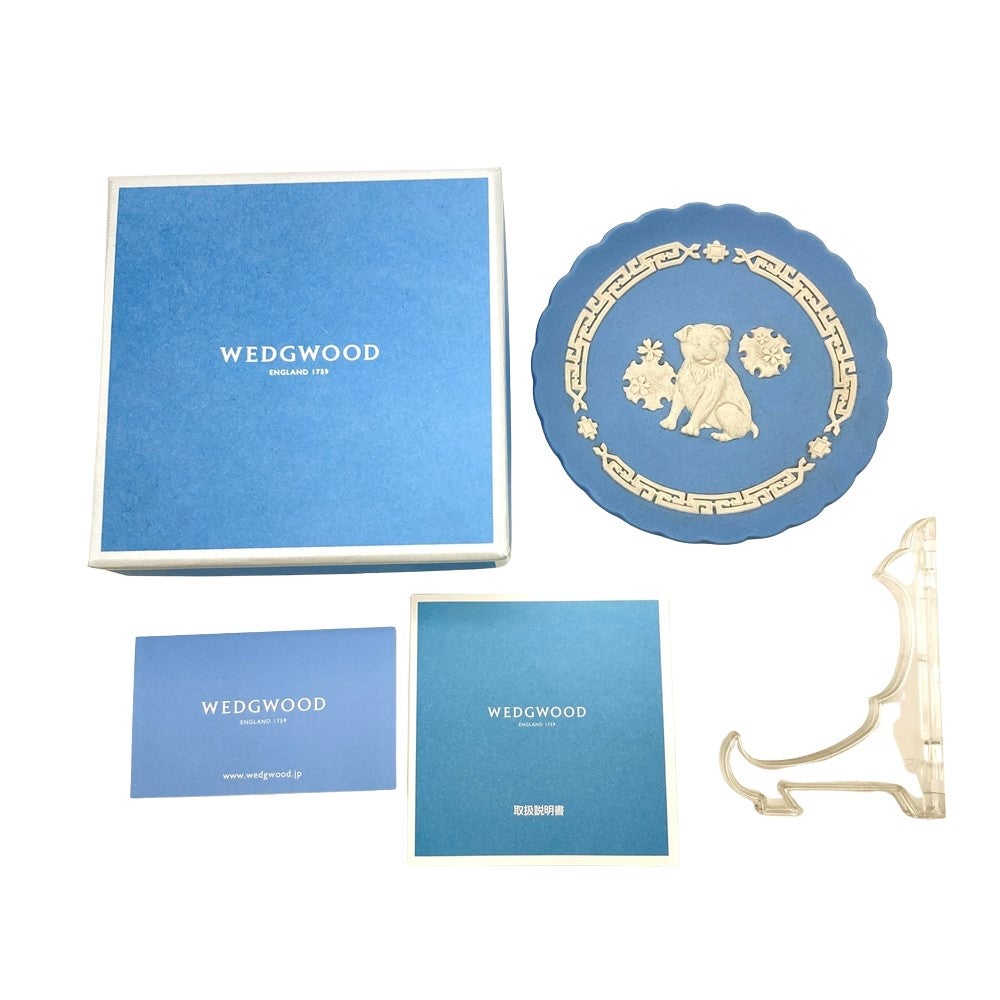 ウェッジウッド WEDGWOOD ジャスパーウェア 干支 戌 YEAR OF THE DOG