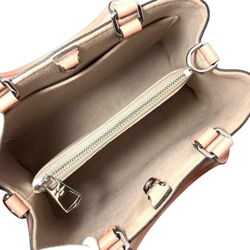 ルイヴィトン LOUIS VUITTON エピ・マレルトート ショルダーバッグ