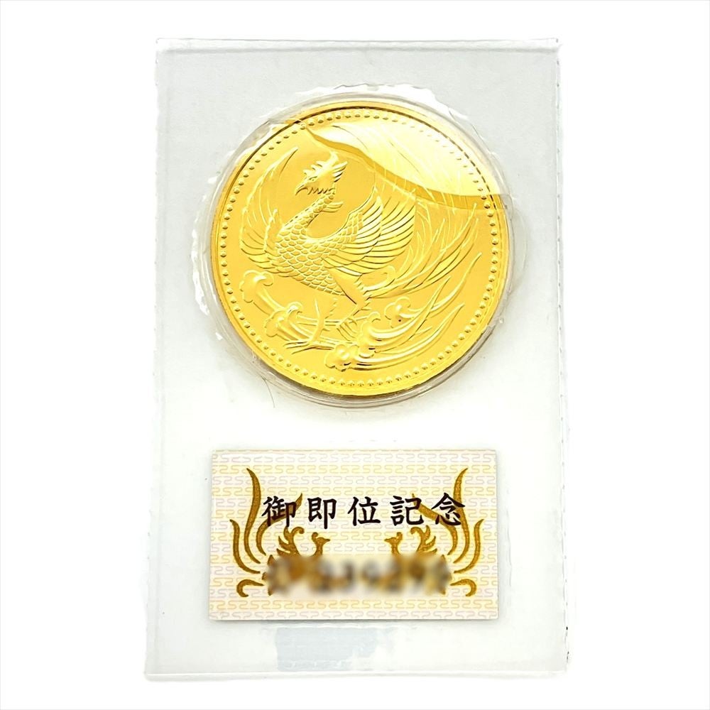 天皇陛下御即位60年記念 10万円金貨 ブリスター入り 天皇陛下御即位記念 記念硬貨 10万円金貨 平成2年 純金 30g 金貨 K24