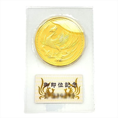 天皇陛下 御在位六十年記念 10万円 金貨幣 昭和62年 純金 20g 金貨 