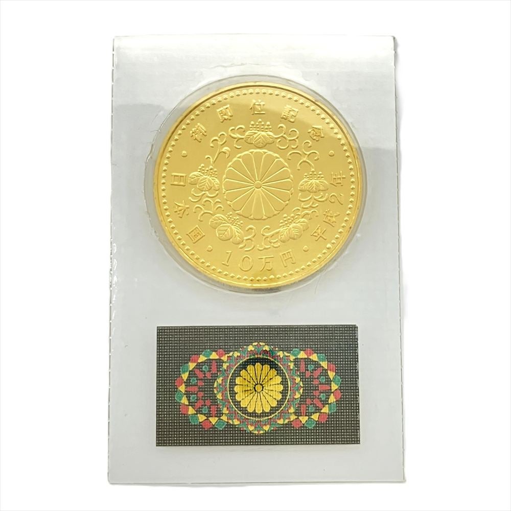 天皇陛下御即位記念 記念硬貨 10万円金貨 平成2年 純金 30g 金貨 K24