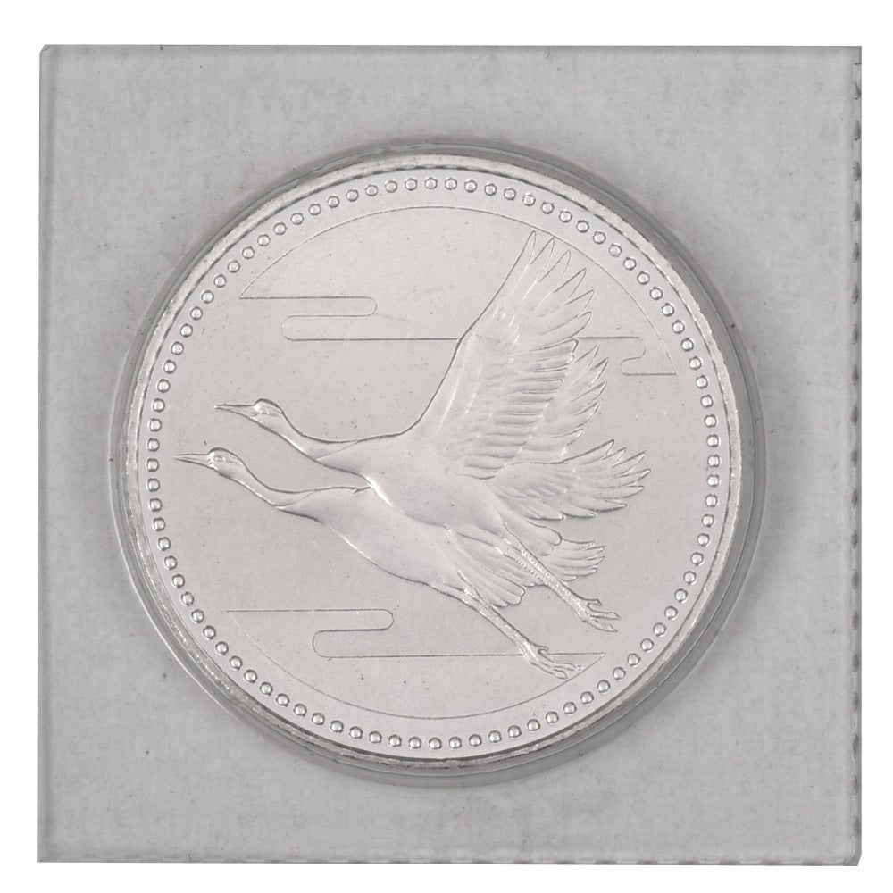 皇太子殿下 御成婚記念 五千円銀貨 純銀 15g 貨幣 平成5年【中古