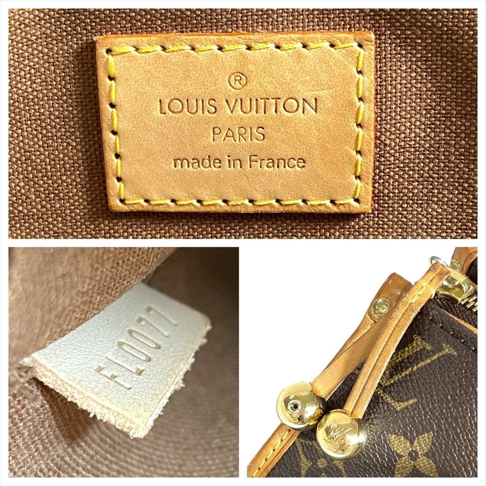 ルイヴィトン LOUIS VUITTON ポパンクール オ トートバッグ モノグラム
