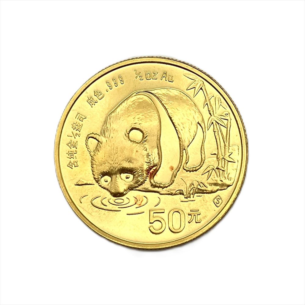 天皇陛下 御在位六十年記念 10万円 金貨幣 昭和61年 純金 20g 金貨