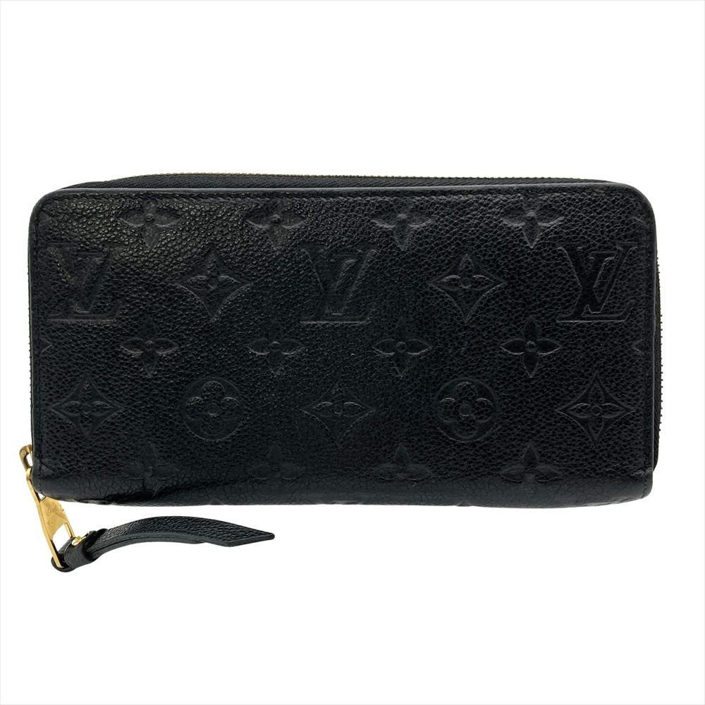 ルイヴィトン LOUIS VUITTON ポルトフォイユ ミュルティプル 二つ折り