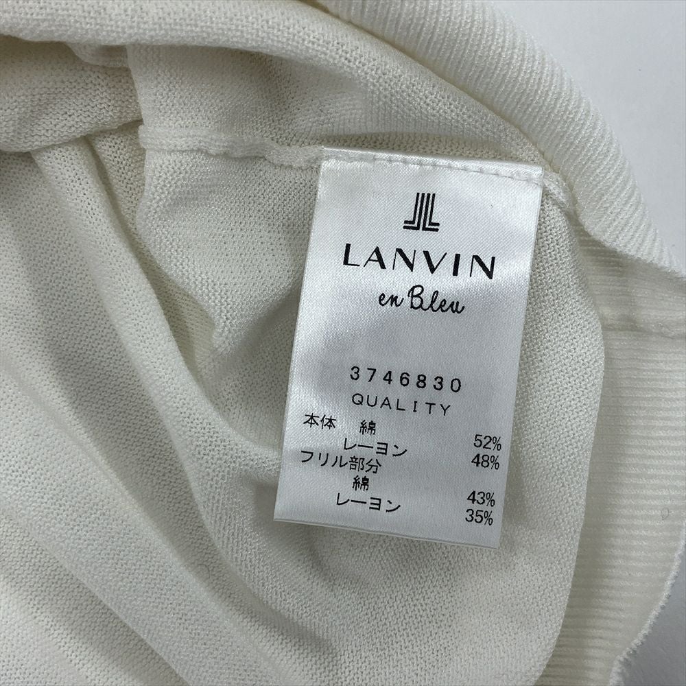 ランバンオンブルー LANVIN en Bleu フリル 半袖ニット カットソー