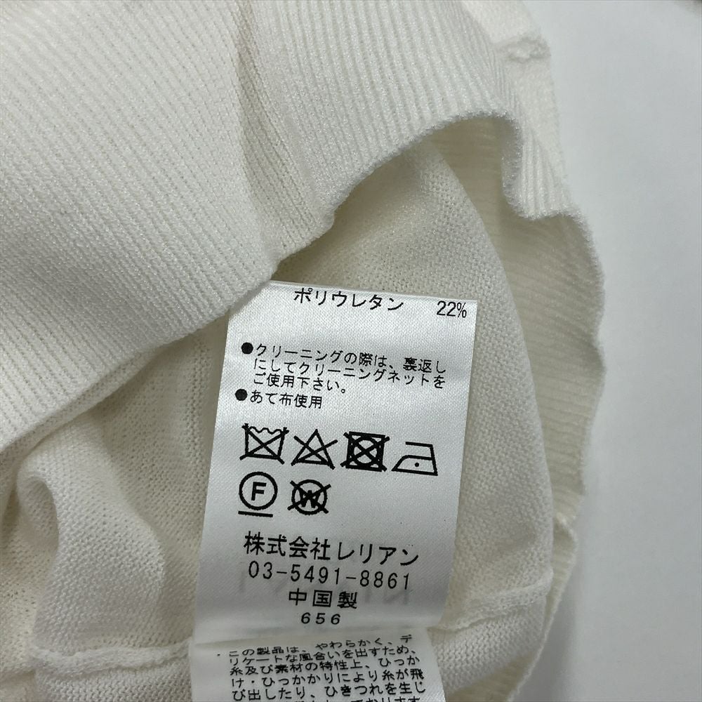 ランバンオンブルー LANVIN en Bleu フリル 半袖ニット カットソー