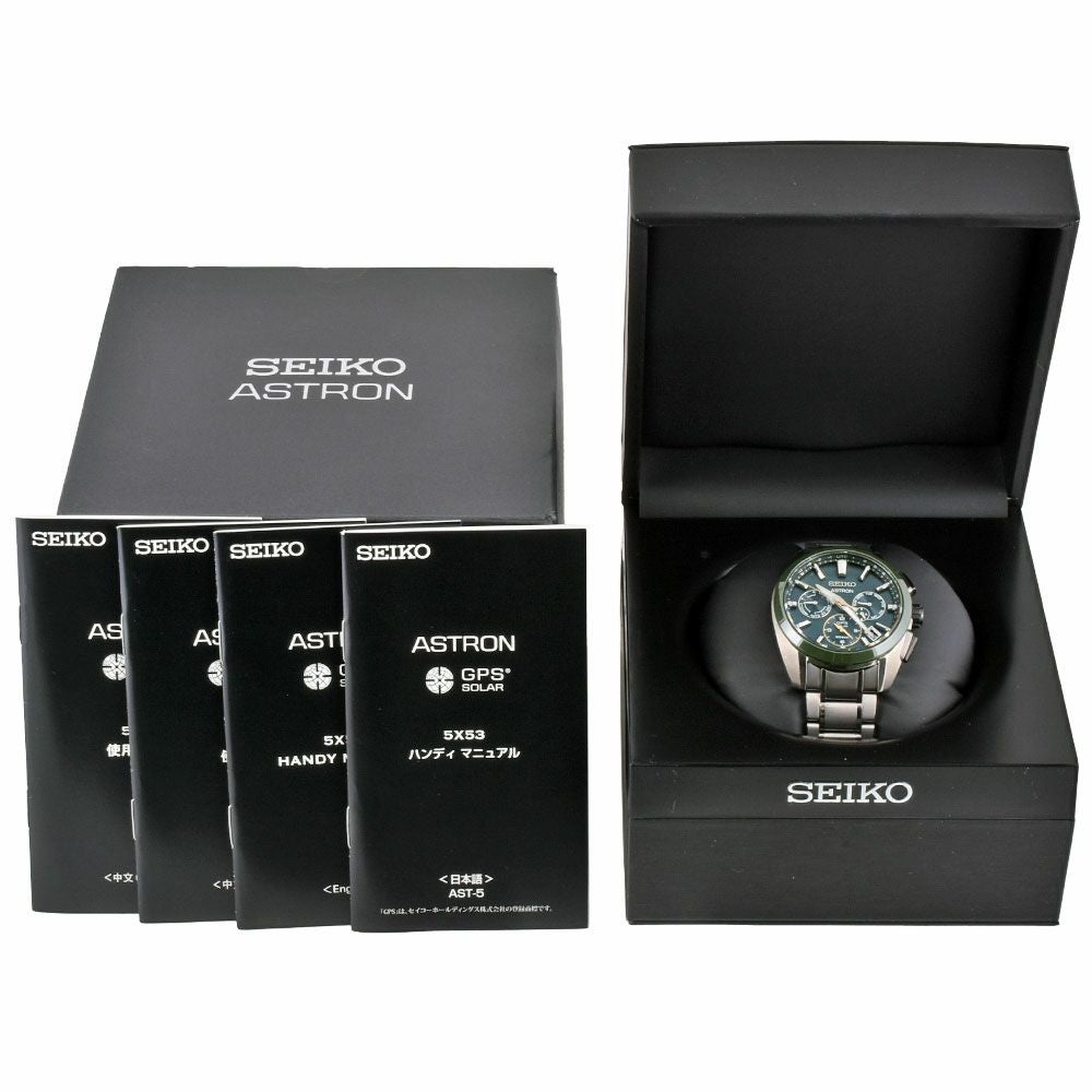 セイコー SEIKO SBXC071 アストロン 腕時計 グリーン文字盤 ソーラー