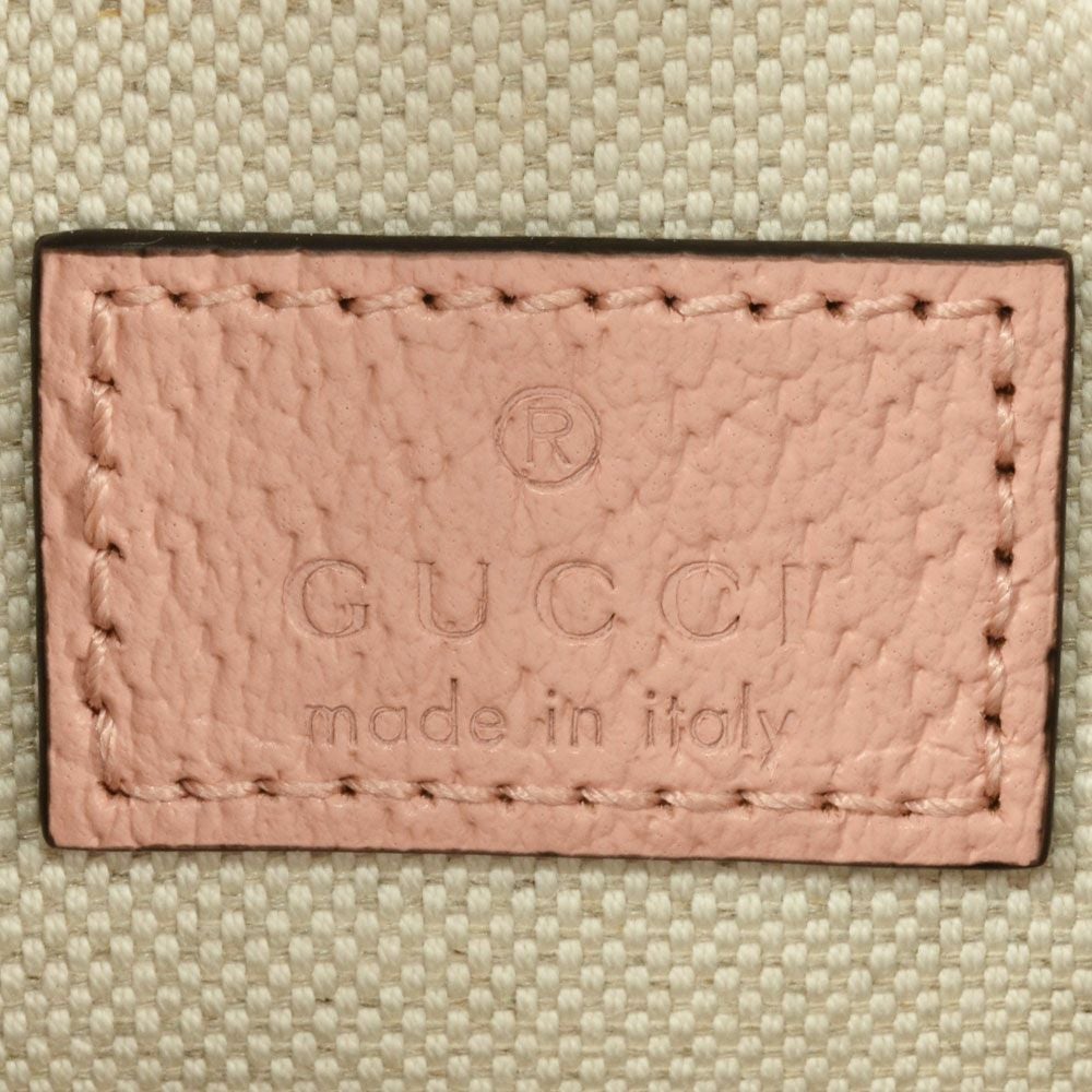 グッチ GUCCI オフィディア スーパーミニ ハンドバッグ GGスプリーム
