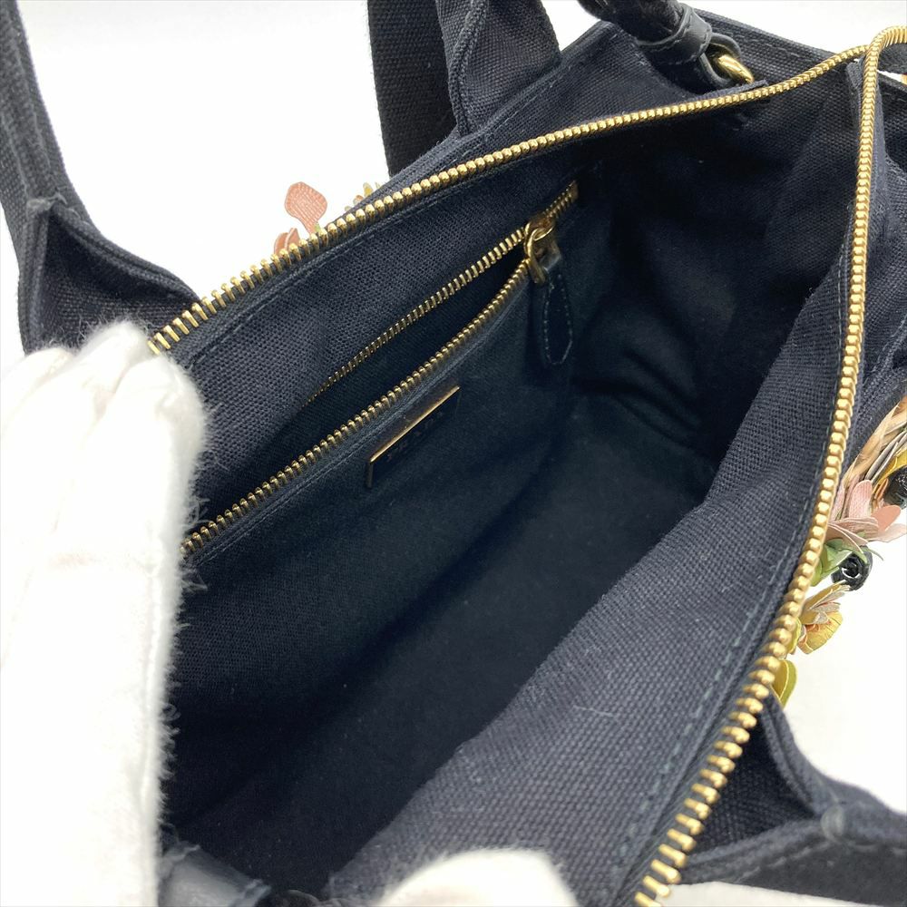 プラダ PRADA ウィッカー ハンドバッグ 2WAY ラタン コットン ベージュ