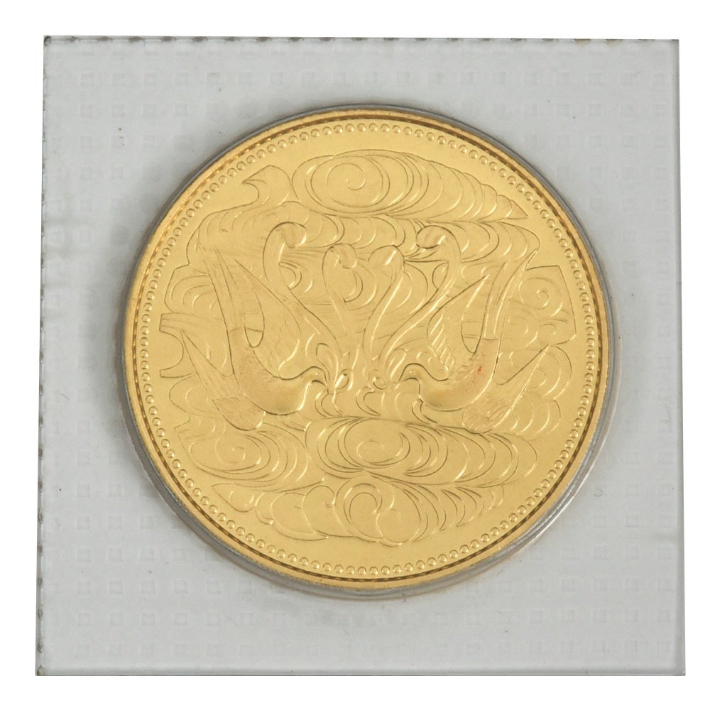 未使用★希少★天皇陛下御在位六十年記念貨幣★昭和六十一年★十万円金貨/一万円銀貨/五百円硬貨 セット 天皇陛下御在位60年記念 10万円プルーフ金貨 - 金貨買取本舗の買取価格