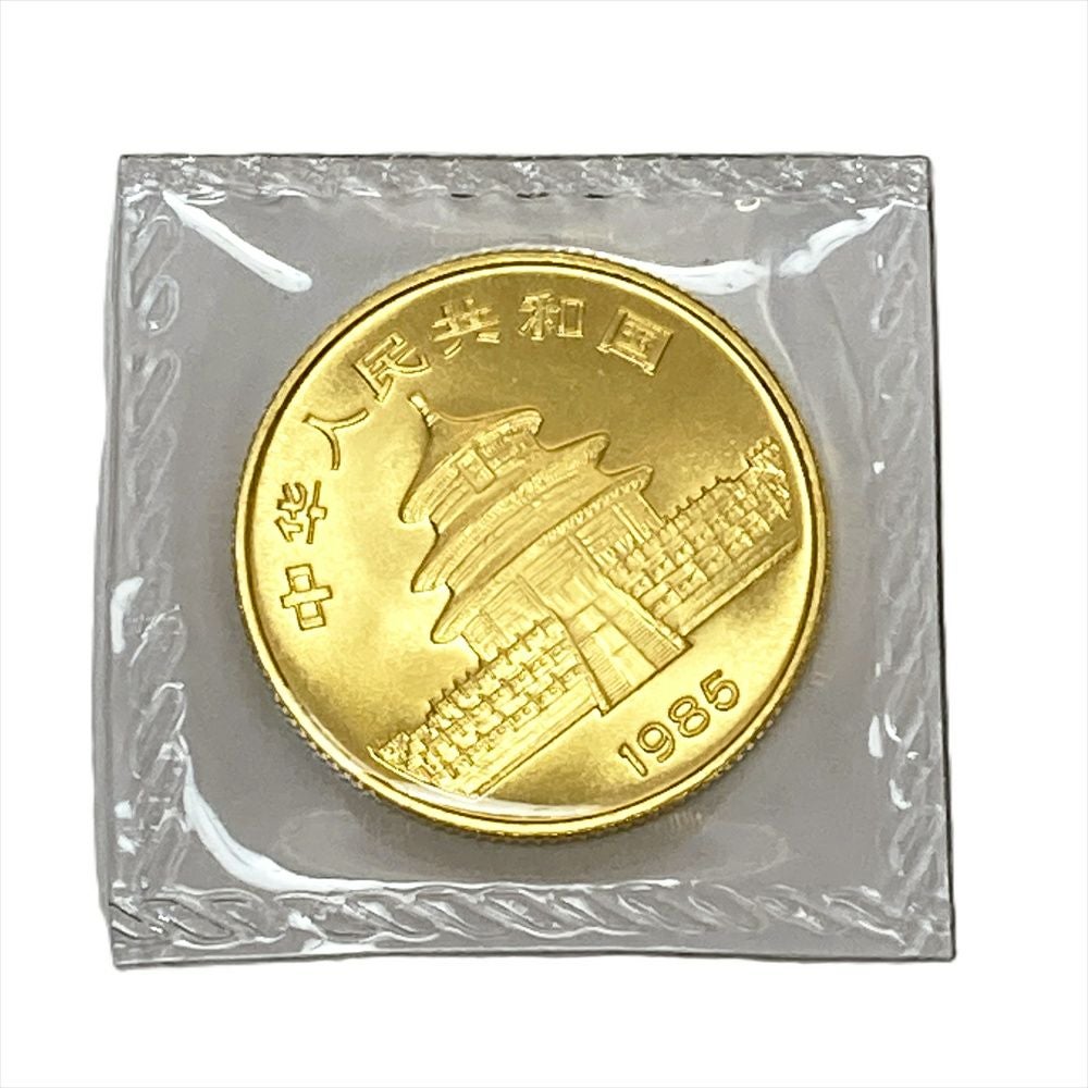 パンダ金貨 25元 1985年 純金 7.7g 1/4oz 金貨 ゴールド K24 中国