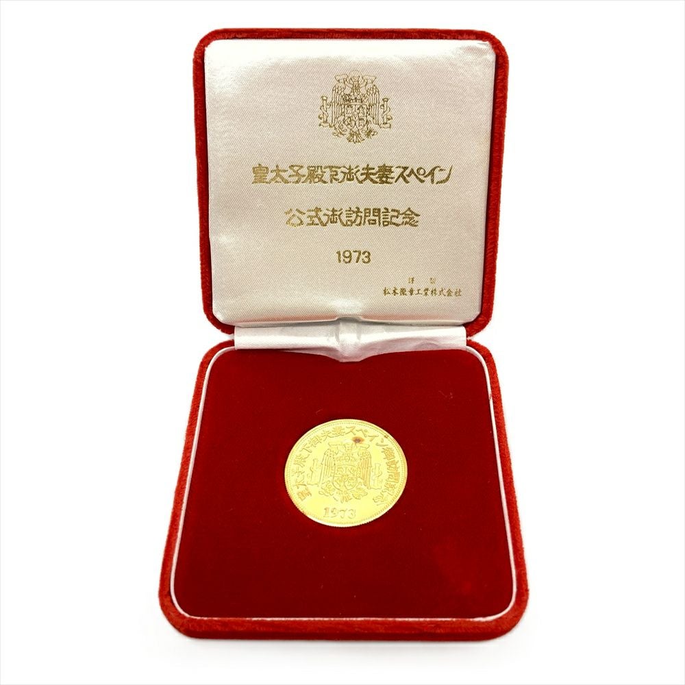 長野オリンピック 冬季競技大会記念 10000円金貨幣 5000円銀貨 500円白