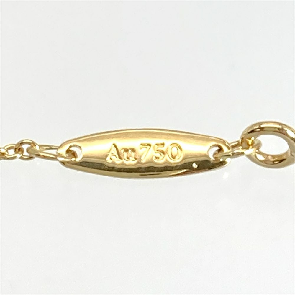 ティファニー Tiffany&Co. バイザヤード 4.2mm ネックレス