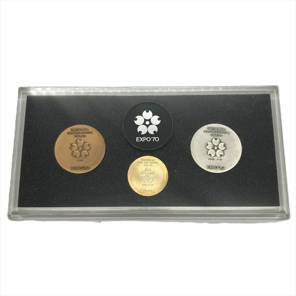 EXPO'70 日本万国博覧会記念メダル 金 銀 銅 3枚セット 大阪万博