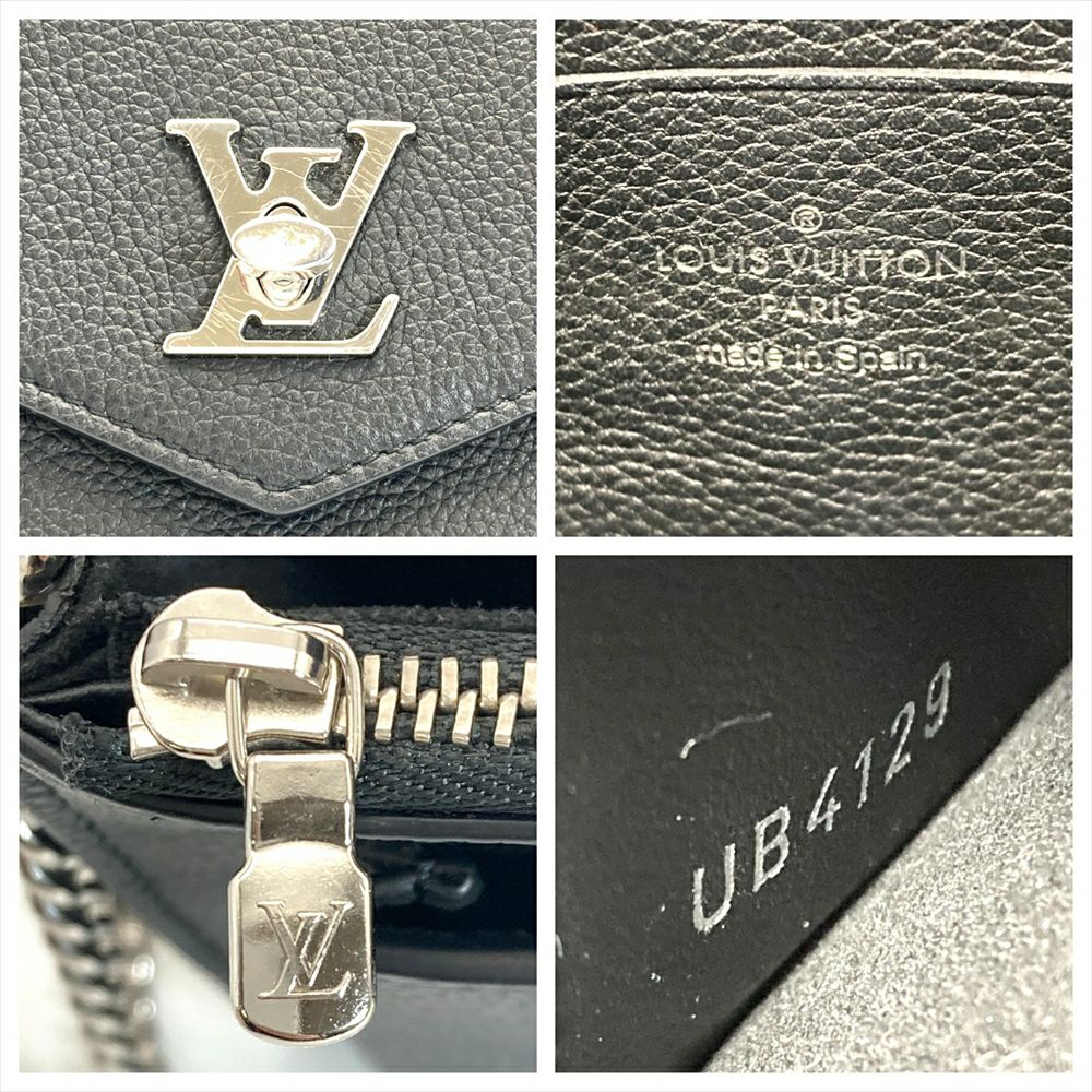 ルイヴィトン LOUIS VUITTON ポシェット・ロックミー チェーン