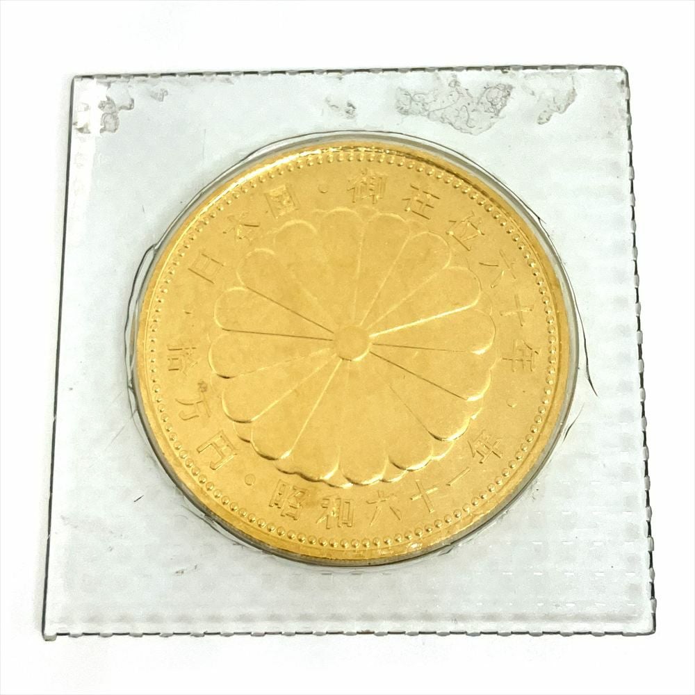天皇陛下 御在位六十年記念 10万円 金貨幣 昭和61年 純金 20g 金貨