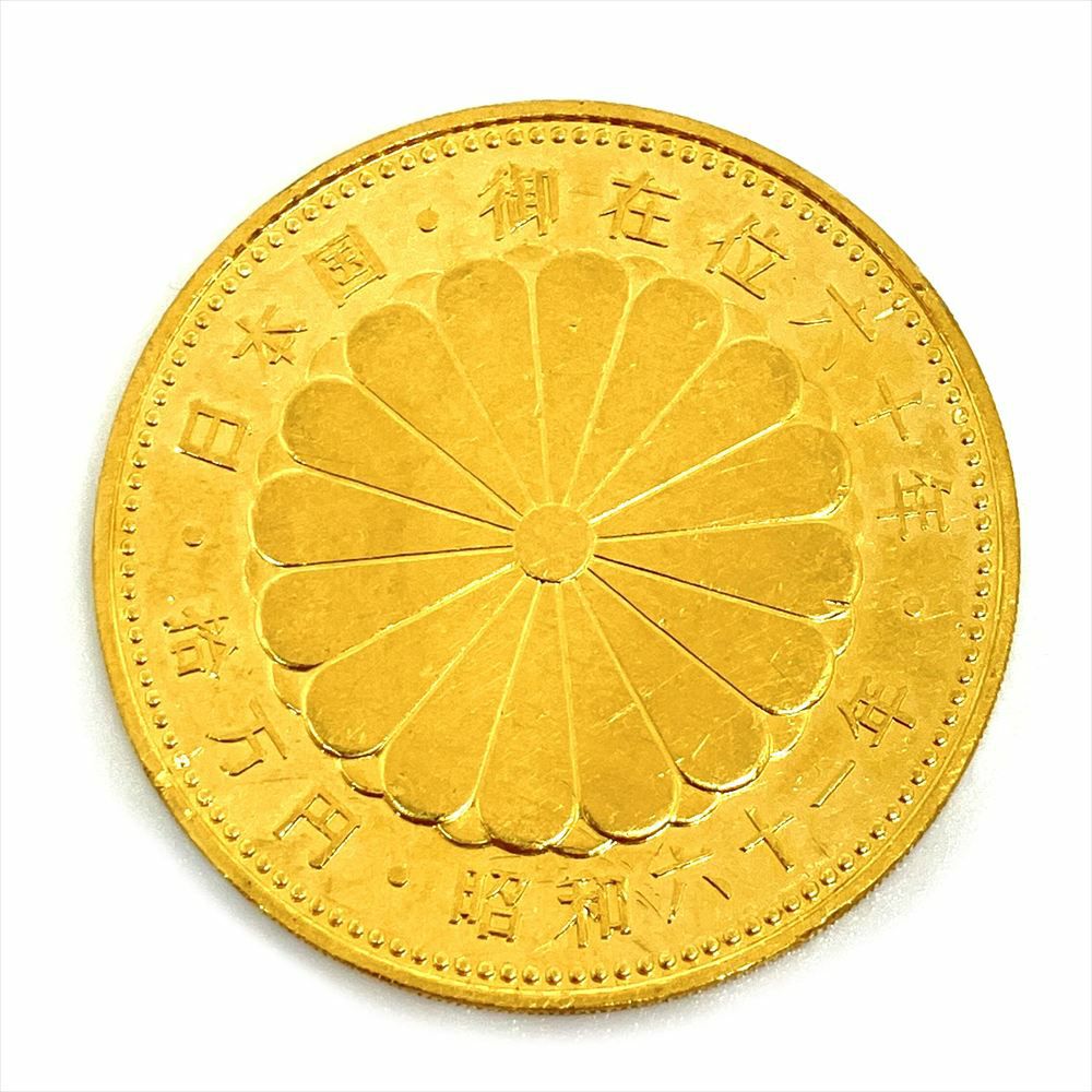 天皇陛下 御在位六十年記念 10万円 金貨幣 純金 20g 金貨【中古