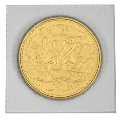 天皇陛下 御在位六十年記念 10万円 金貨幣 昭和61年 純金 20g 金貨 