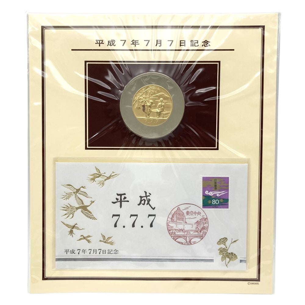 天皇陛下 御即位記念 貨幣セット 10万円金貨 500円白銅貨 純金 30g